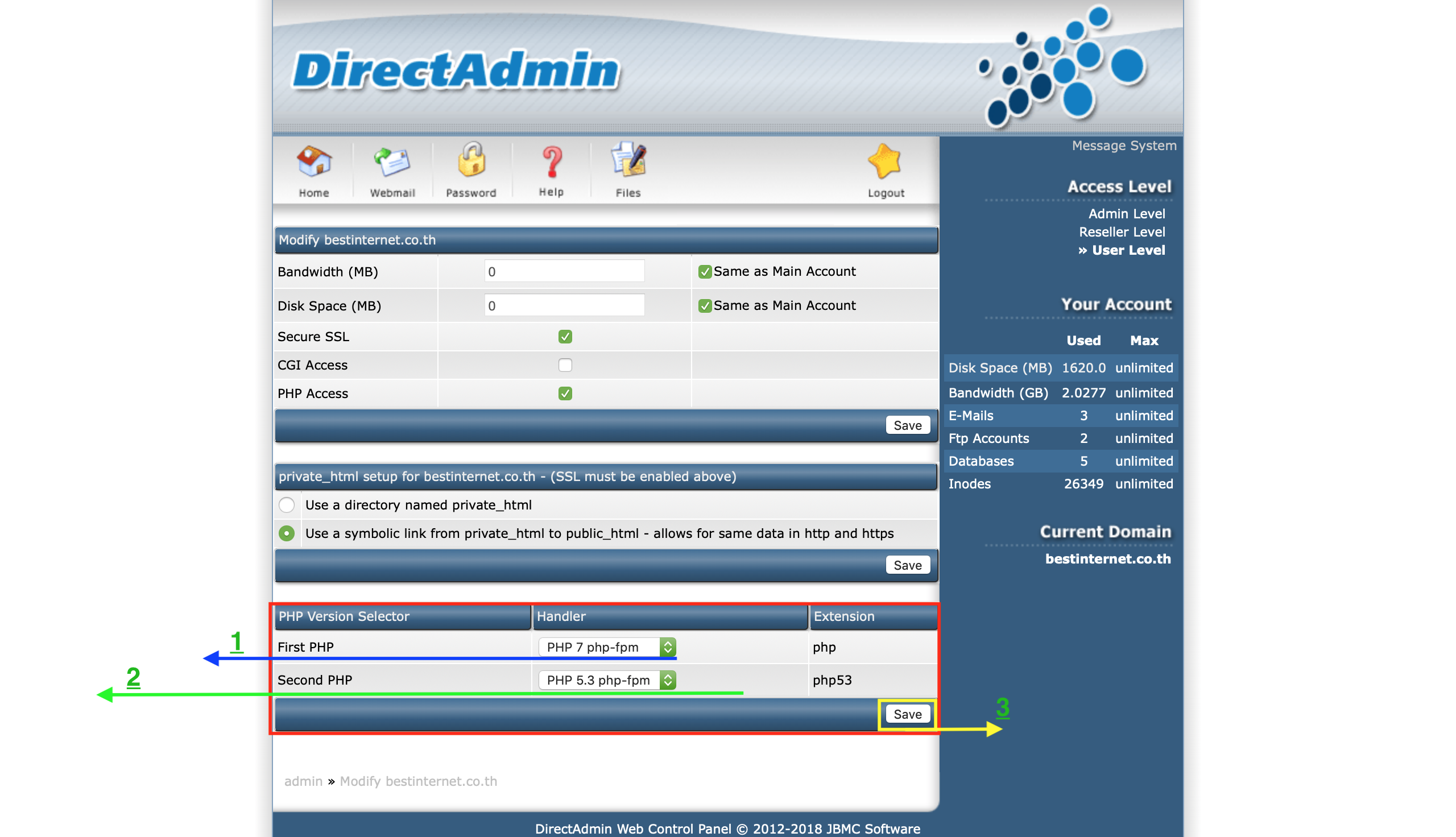 Direct Admin Archives Best Idc บริการ Idc Domain Hosting Co